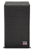 Line Array V26 V26a Front Studiomaster